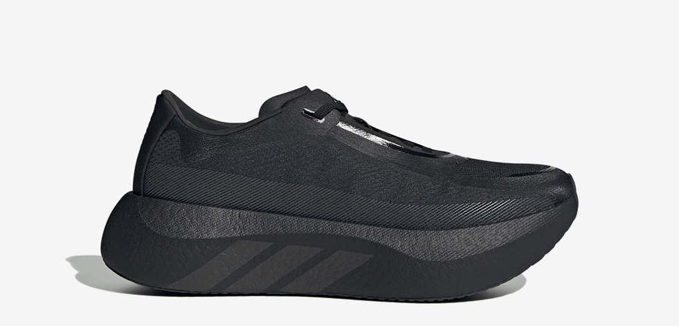 Adidas July 2026 Hyperboost Edge Mens Thumb 2