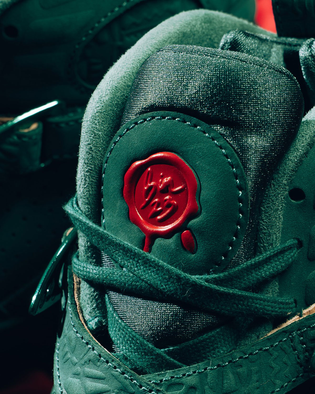 Air Jordan 8 Bin23 Store List 6