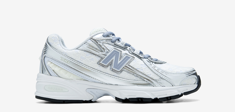 Dsg Back To School 2026 New Balance Thumb 1