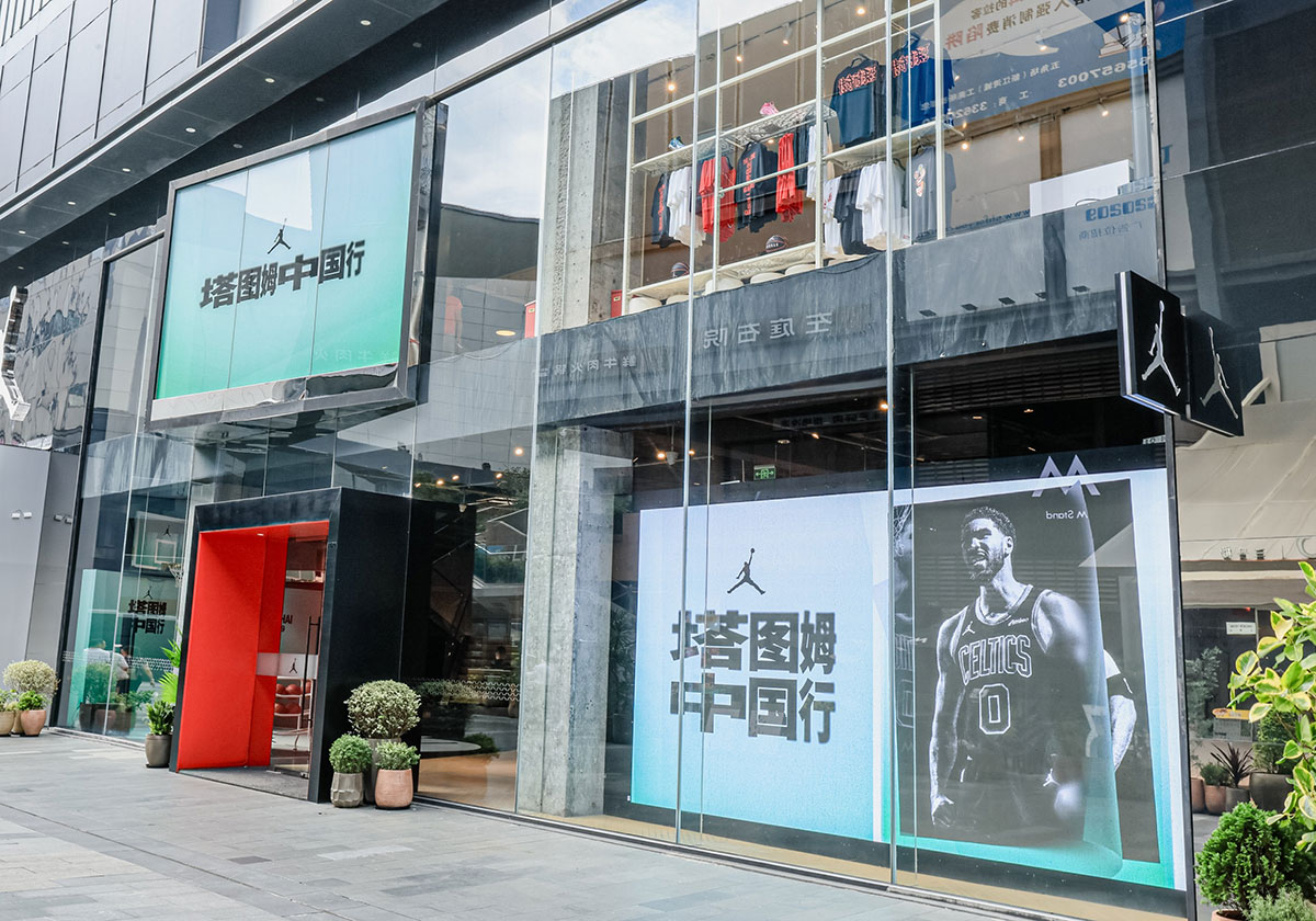 Jordan Brand The One Global Finals Shanghai 2026 11