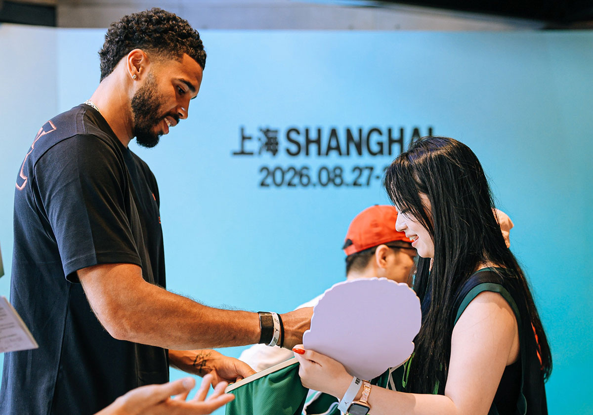 Jordan Brand The One Global Finals Shanghai 2026 17