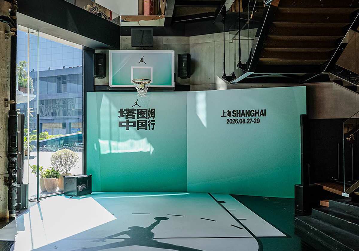 Jordan Brand The One Global Finals Shanghai 2026 2