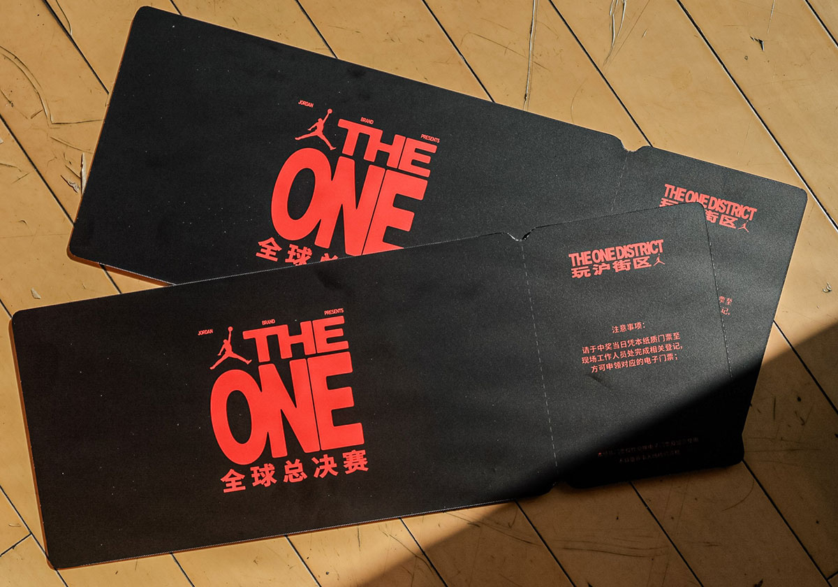Jordan Brand The One Global Finals Shanghai 2026 7