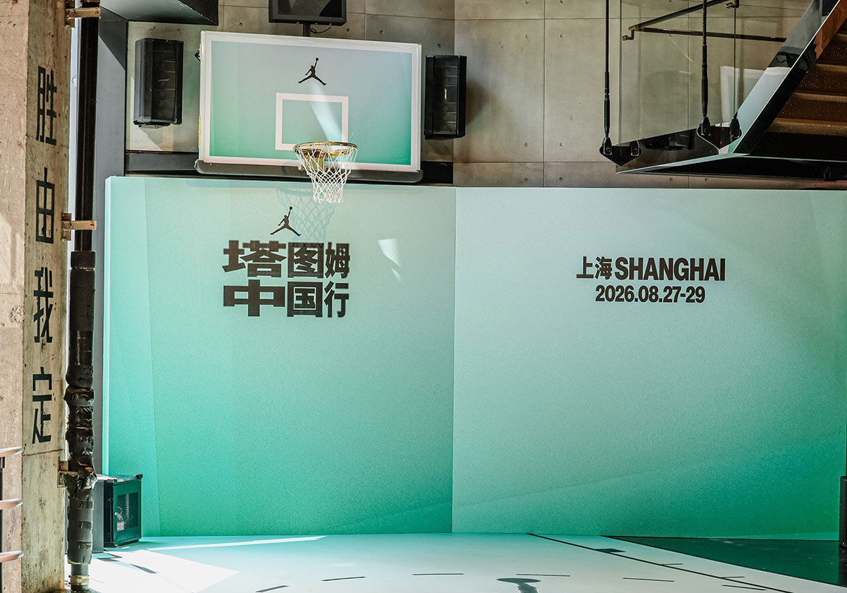 Jordan Brand The One Global Finals Shanghai 2026 9