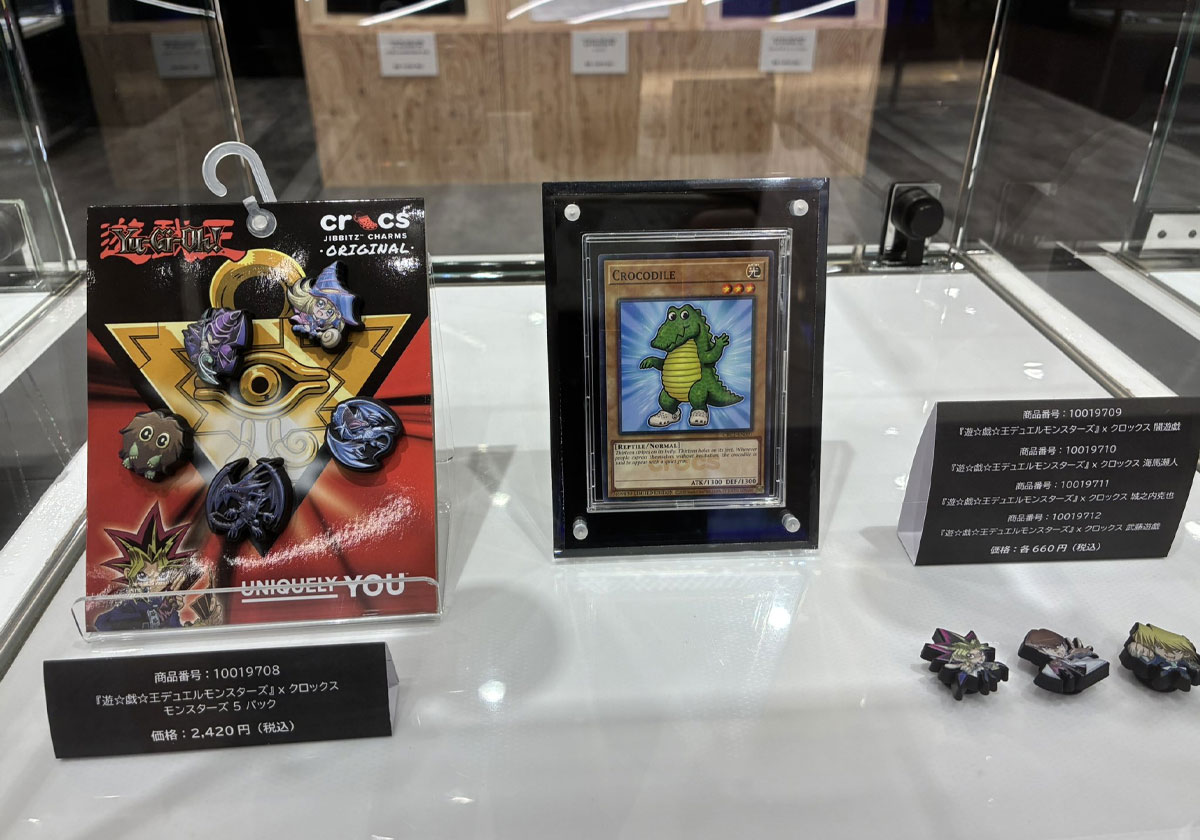 Yugioh Crocs Fall 2026 5
