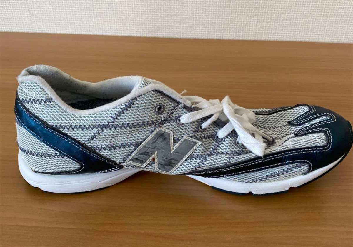 New Balance Rc150 Vintage 2